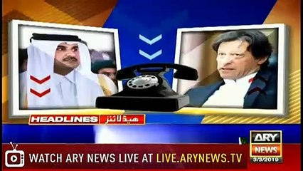 Headlines | ARYNews | 2000 | 3 March 2019