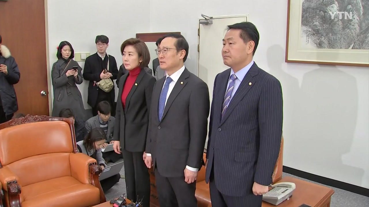 두 달째 문 닫은 국회...여야, 오늘 정상화 논의 / YTN