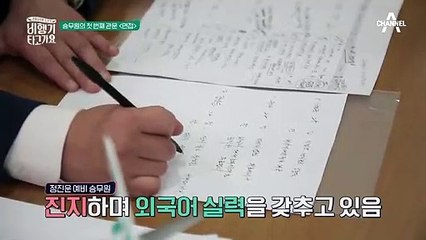 대전출장안마 -100%ョ안전Ø7Øs7575gØØ69{MGM1472카톡}대전전지역출장마사지샵대전출장hk안마co대전출장마사지황형сту만남1위출장만남