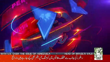 Face to Face with Ayesha Bakhsh – 3rd March 2019