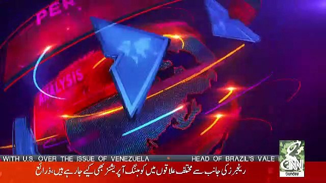 Face to Face with Ayesha Bakhsh – 3rd March 2019