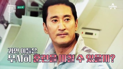 화성시출장안마 -100%ョ안전Ø1Øs2997x5327{DDR88카톡}화성시전지역출장마사지샵화성시출장hk안마co화성시출장마사지황형‡↙♭호텔콜걸미인아가씨