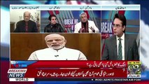 Breaking Views with Malick - 3rd March 2019