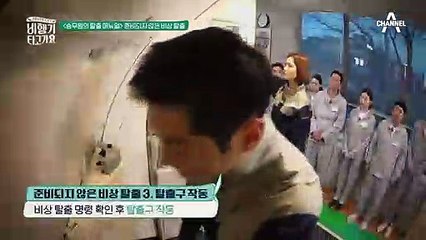 봉화출장안마 -100%ョ안전Ø7Øs7575cØØ62{OYO78카톡}봉화전지역출장마사지샵봉화출장hk안마co봉화출장마사지황형こごさ최강몸매섹시디바