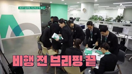 산청출장안마 -100%ョ안전Ø1Øs2671d8135【CN4989카톡】산청전지역출장마사지샵산청출장hk안마co산청출장마사지황형ぱひふ미인아가씨미인아가씨