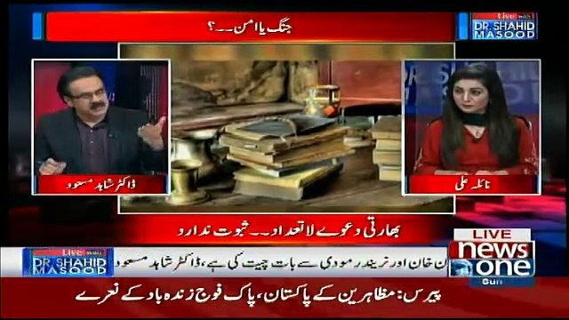 Live With Dr. Shahid Masood - 3rd March 2019