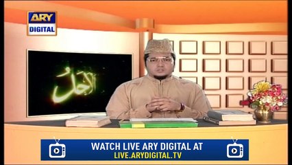 Iqra – Surah Al Ankabut – Ayat 40 – 43 – 3rd March 2019