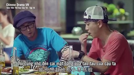 Thầy Giáo Thể Chất Tập 16 * Phim Trung Quốc * VTV1 Vietsub * Phim Thay Giao The Chat Tap 16