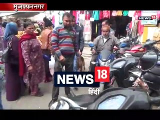 महाशिवरात्रि पर्व के चलते सुरक्षा एजेंसियां हुई अलर्ट, चलाया चेकिंग