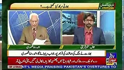 Kasuri WHy india is afraid of war & Releasing Pilot 3 march 2019