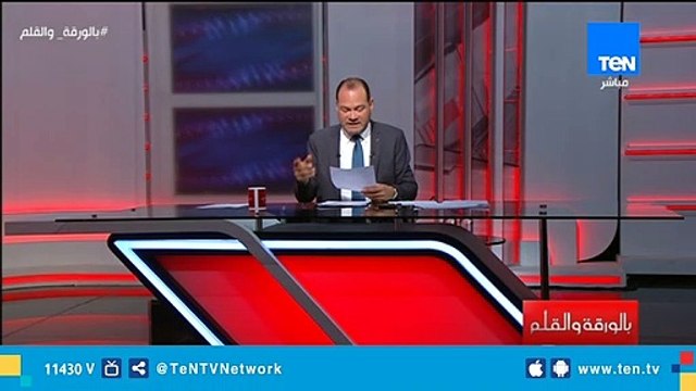 مشروع قانون بالبرلمان لمعاقبة مروجي الشائعات علي السوشيال ميديا