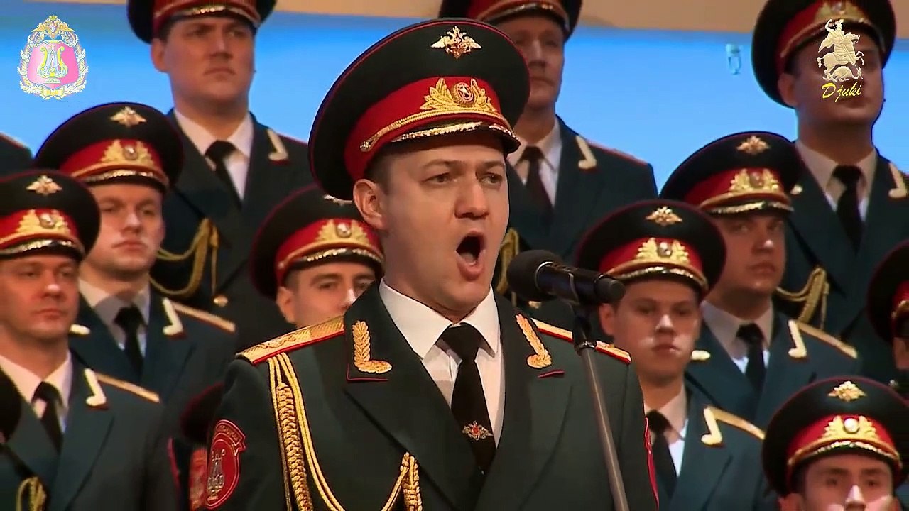 Прощайте, скалистые горы - Alexandrov Ensemble (2019)