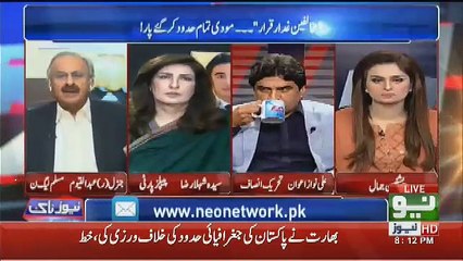 India Should Understand That Mulk Bara Sarhadon Ya Geography Ki Waja Se Nahi Hota.. Abdul Qayyum