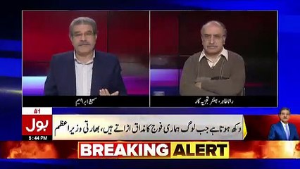 Sami ibrahim Telling The Details Of 1st Attack On India..