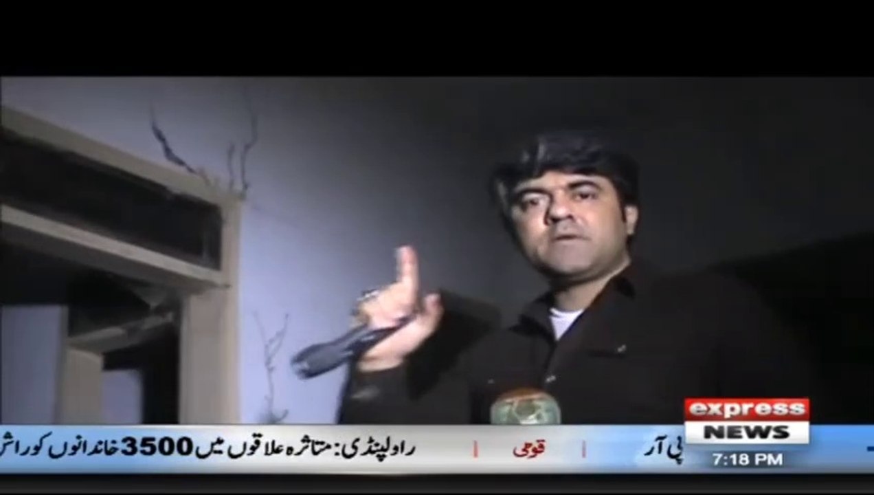 Woh Kya Hai with Sajjad Saleem - 03 March 2019 - Express News - YouTube