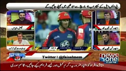 Sports 1 - 3rd March 2019