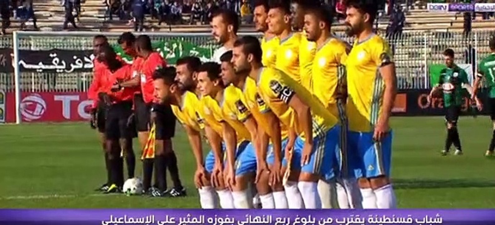 اهداف لقاء -شباب قسنطينة 3 الاسماعيلي المصري 2_2019-03-03_