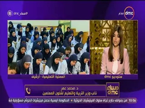التعليم تكشف موعد اختبار من انطبقت عليهم شروط الترشح في مسابقة المعلمين