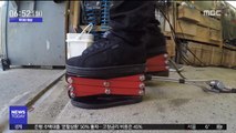 [투데이 영상] '나와라 가제트 다리' 발명가의 별난 신발