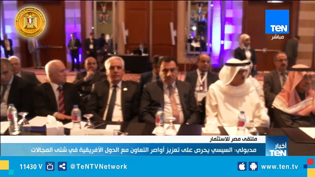 المسئول الإعلامي للغرف التجارية: رئاسة مصر للاتحاد الأفريقي فتحت أفاق جديدة لأداء الغرف التجارية