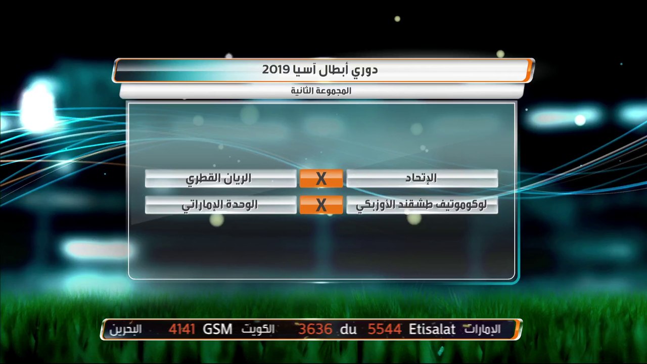 قراءة في مواجهتي الاتحاد أمام الريان والوحدة أمام لوموكوتيف طشقند