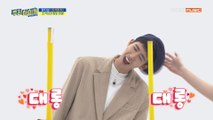 [Weekly Idol EP.396] '난 슬플 때 광희를 봐' 뉴 버전! 모자가 절대 떨어지지 않는 광희ㅋㅋ