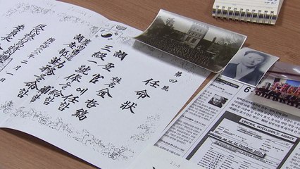 친일경찰 '반민특위 습격'...민족반역자에 면죄부 / YTN