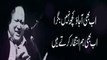 New Sad Nusrat Fateh Ali Khan Whatsapp Status Vide