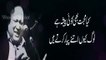 New Ustad Nusrat Fateh Ali Khan Whatsapp Status Video
