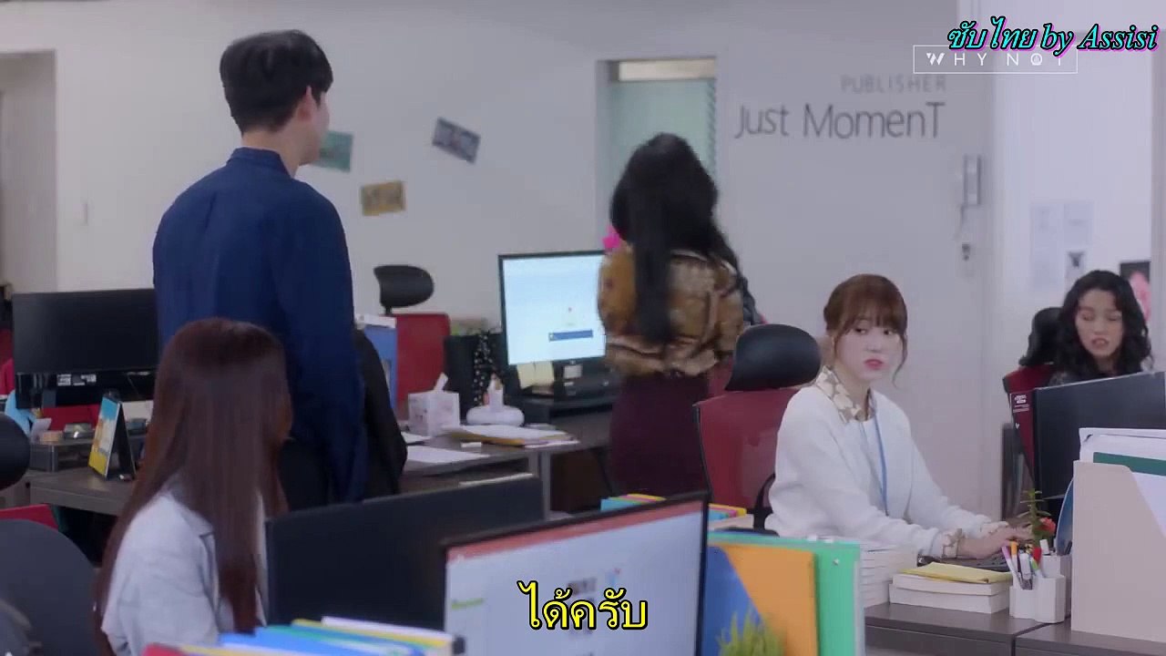 EP 10
