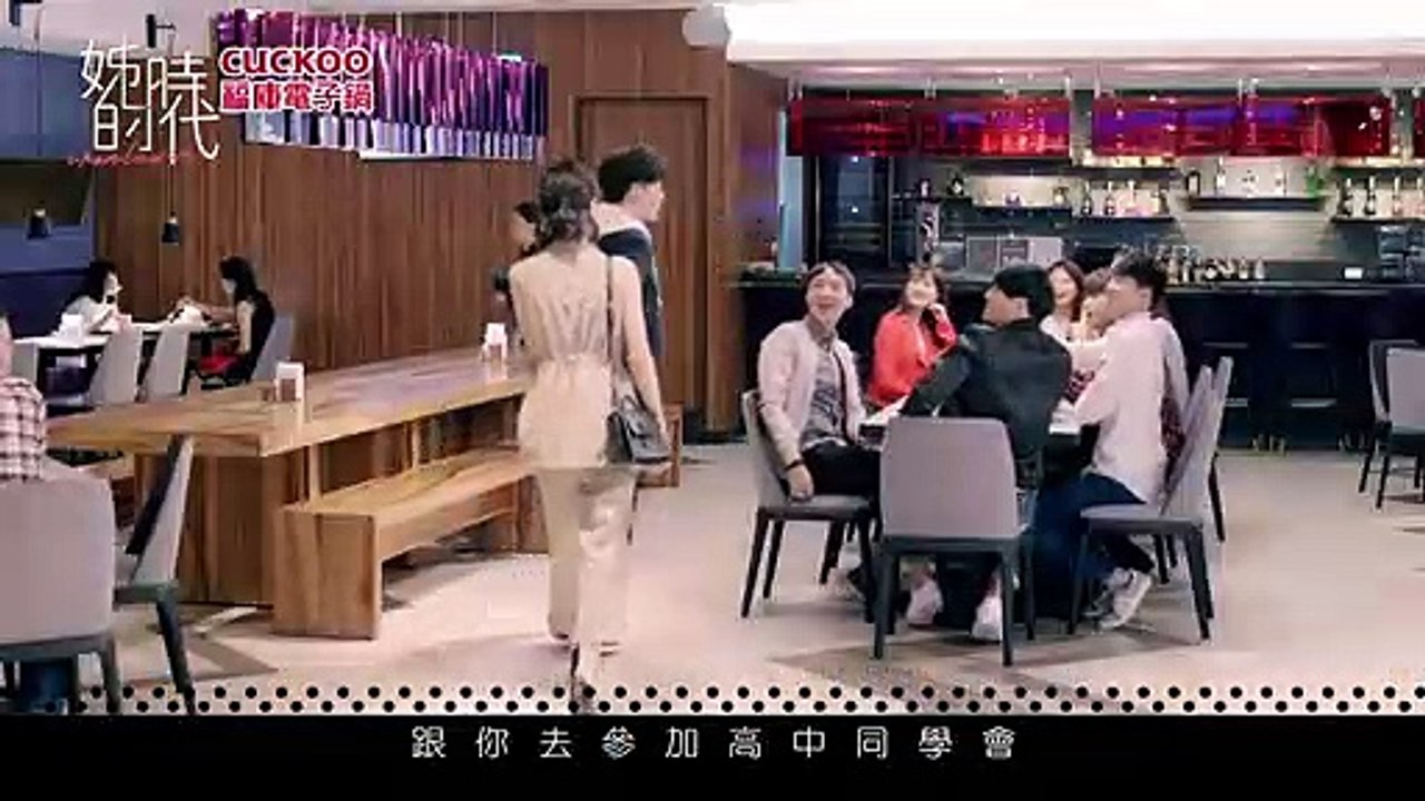【姊的時代】#本週EP11預告 #姊的壓力篇