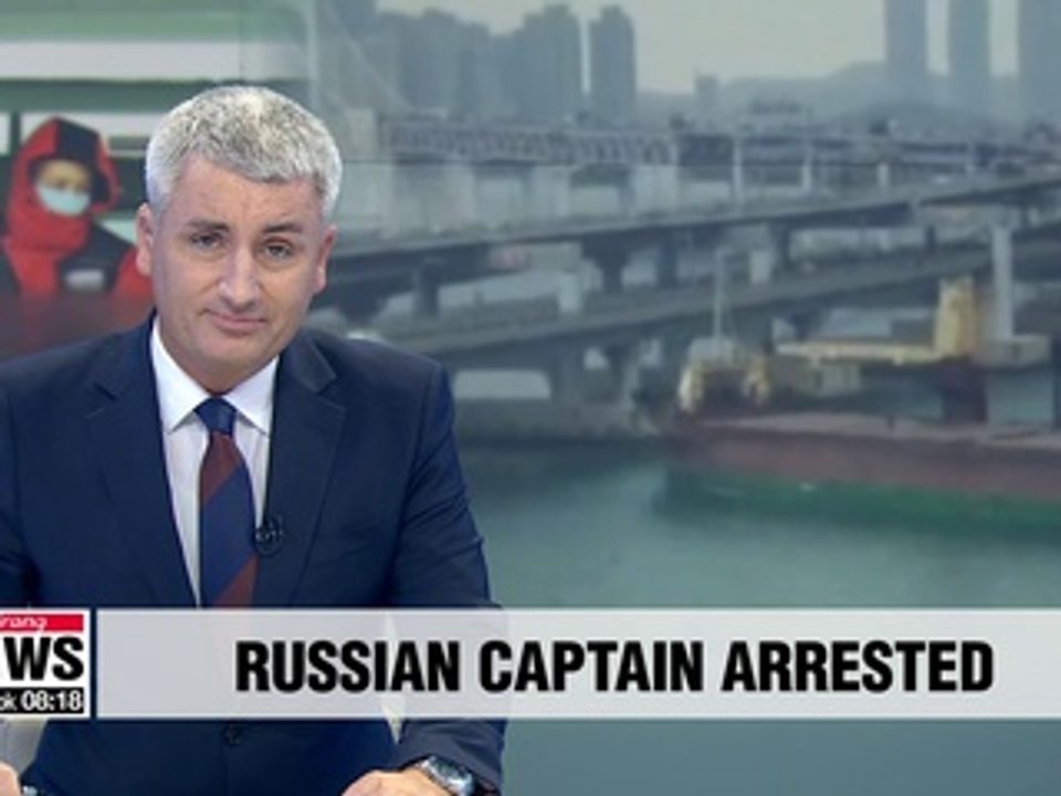Captain of Russian cargo ship that crashed into Busan's Gwangan Bridge taken into custody