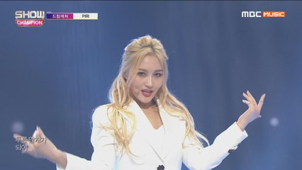 Show Champion EP.305 Dreamcatcher - PIRI