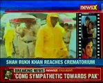 Mumbai: Last rites ceremony of veteran actor Shashi Kapoor being performed at Santacruz crematorium