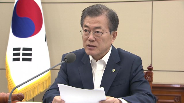 문 대통령, 오후 NSC 주재...'북·미 중재' 시동 / YTN
