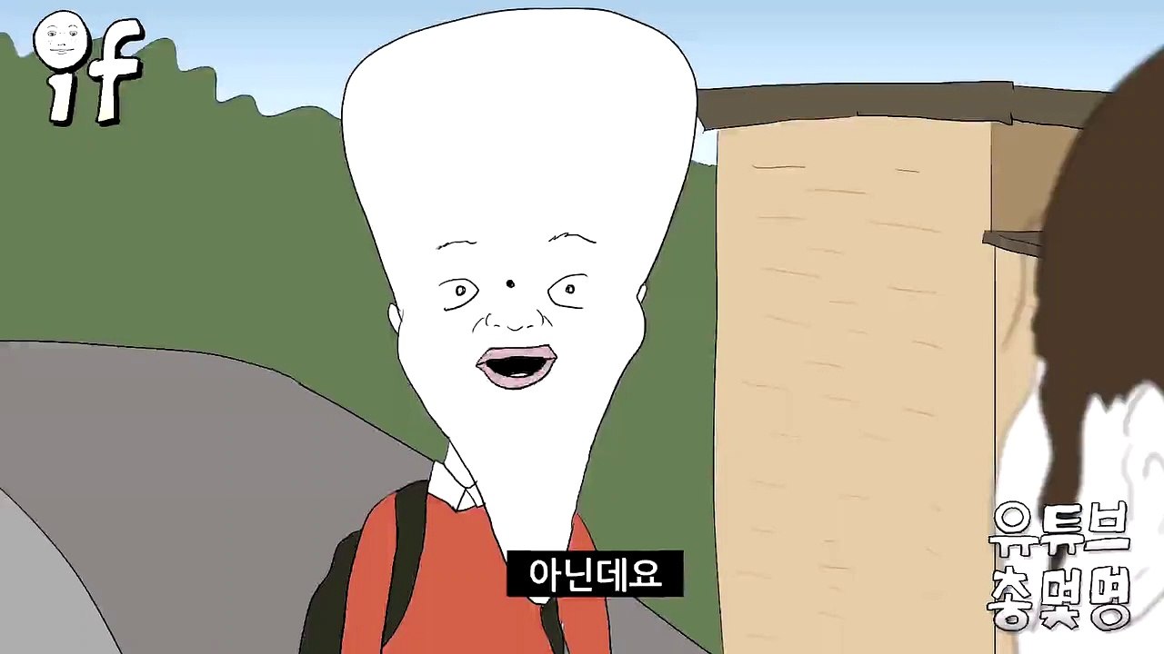 테크노카지노￣〈 KOK47。COM 〉￣테크노카지노