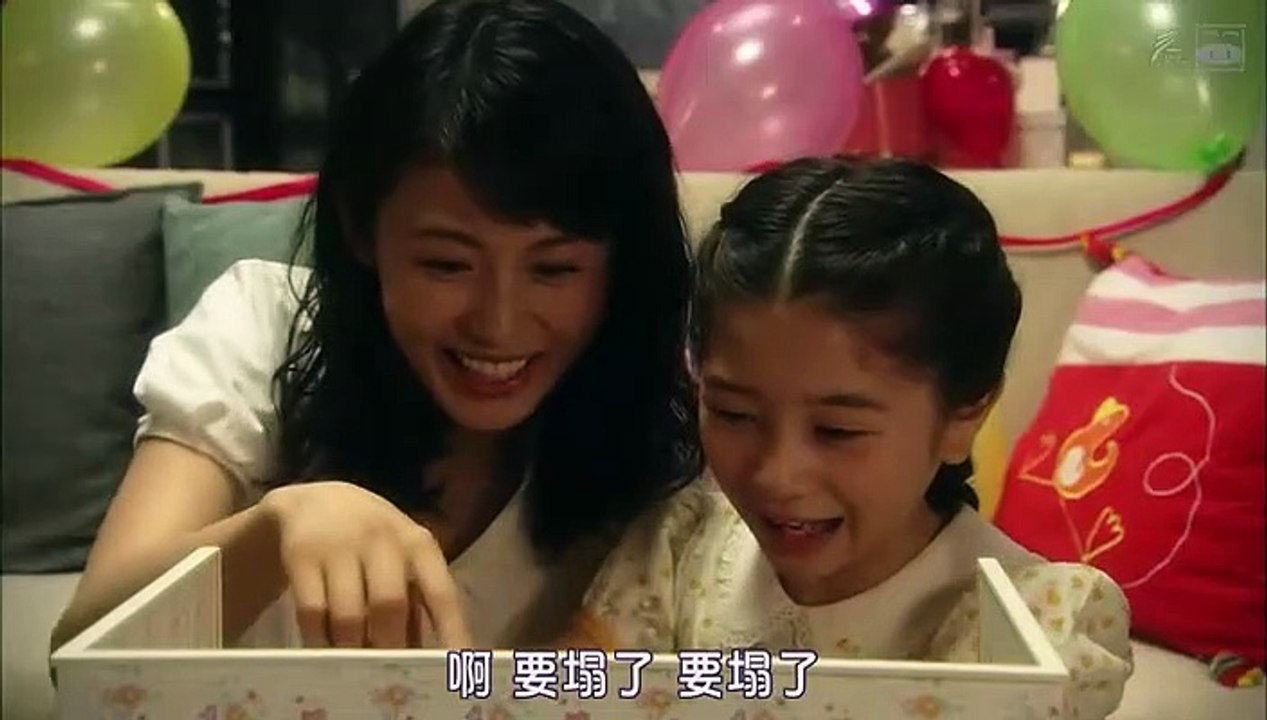 法庭新鮮人2 第5集