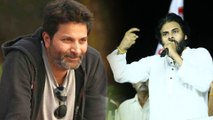 Pawan Kalyan Reveals Interesting Secrets About Trivikram Srinivas | FilmiBeat Telugu