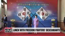 Pres. Moon hosts lunch for descendants of Korean independence fighters living abroad