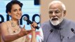 Kangana Ranaut praises PM Narendra Modi; Check Out | FilmiBeat