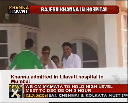 Rajesh Khanna admitted to Lilavati hospital - NewsX