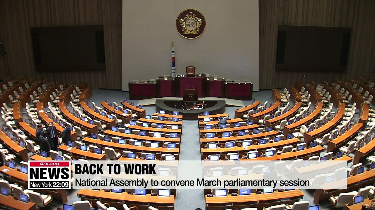 National Assembly to convene March parliamentary session