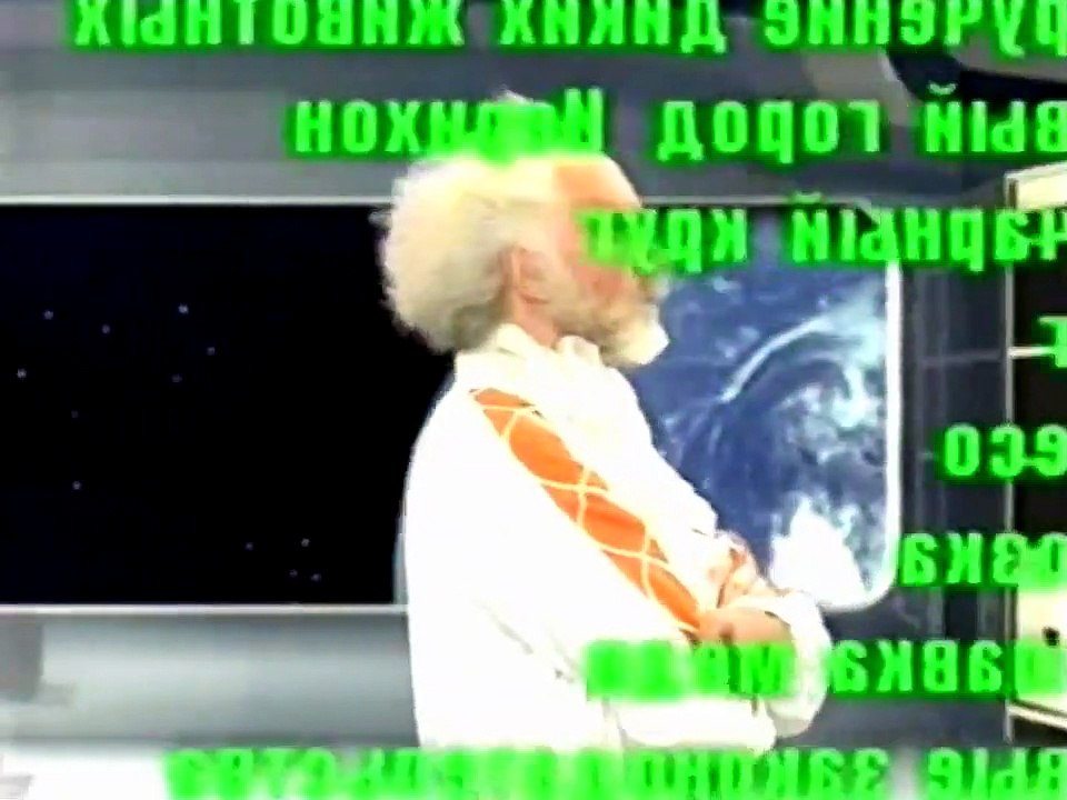 Хочу всё знать. Выпуск 249