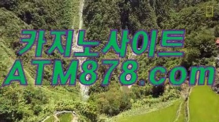 그랜드바둑이 ☞STK424．ＣＯＭ☜ 예스카지노싸이트