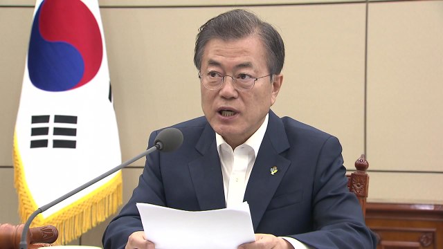 문재인 대통령, NSC 주재...'북·미 중재' 시동 / YTN