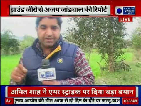 Pakistan Violates Ceasefire in Akhnoor Sector, Jammu Kashmir, Indian Army responds | भारत-पाक टेंशन