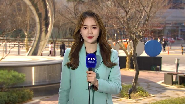 [날씨] 또 中 스모그 유입...내일도 비상조치 계속될 듯 / YTN