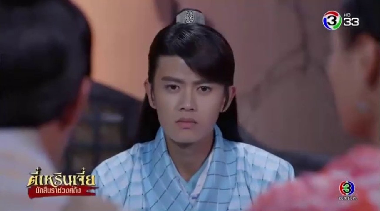 ตี๋เหรินเจี๋ย นักสืบราชวงศ์ถัง ตอนที่ 45 EP 45...