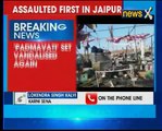 Sanjay Leela Bhansali's movie 'Padmavati' set vandalised again in Kolhapur