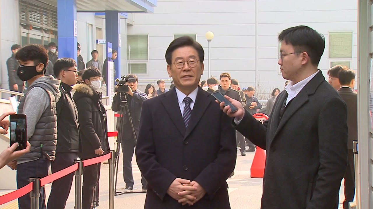 이재명 경기지사 "형님 정신질환 있었다" / YTN